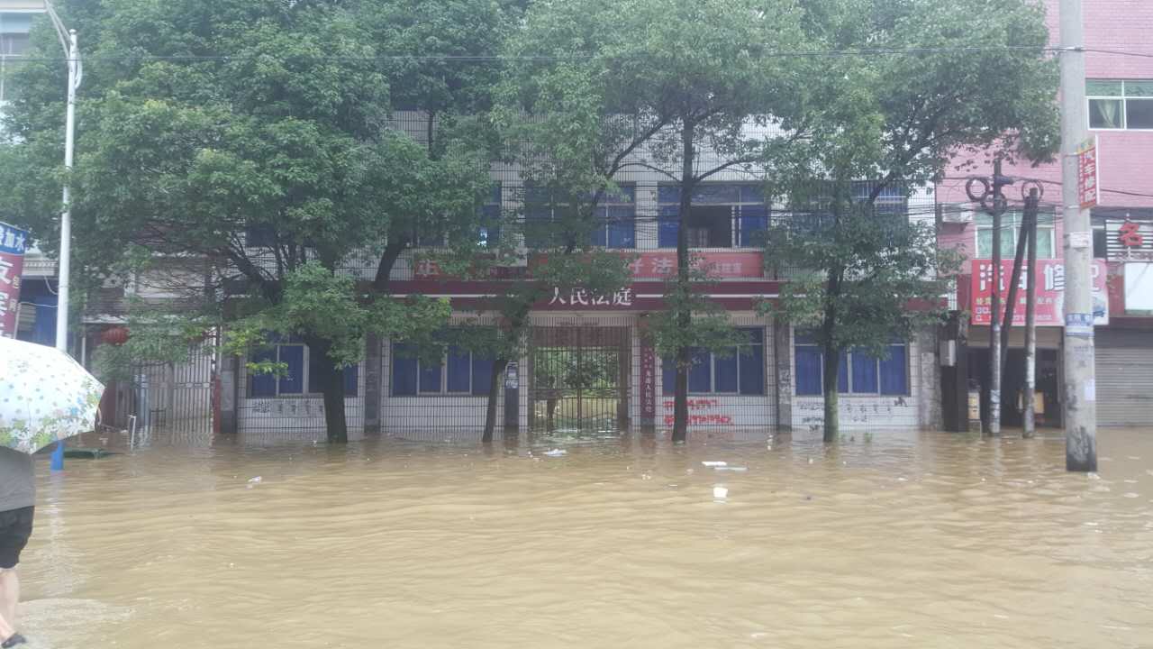 龙港法庭受灾现场.jpg