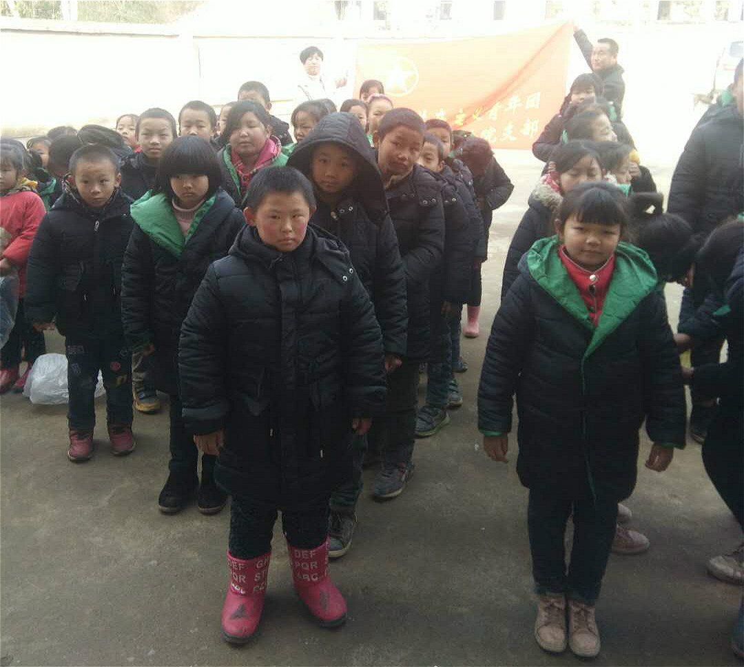 E:\2018年新闻\20181214情暖童心，与爱同行\微信图片_20181214112813 (2).jpg