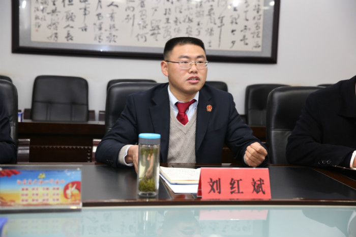 E:\2018年新闻\20181226李群星调研\处理照片\刘红斌.JPG