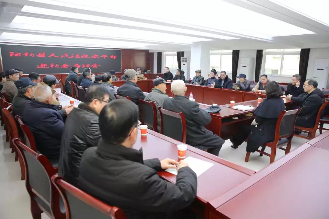 E:\2019年新闻\20190122老干部座谈会\座谈会现场.jpg