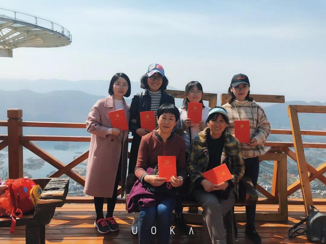 C:\Users\Administrator\Desktop\20190312组织女干警观光仙岛湖\微信图片_20190313090812.jpg