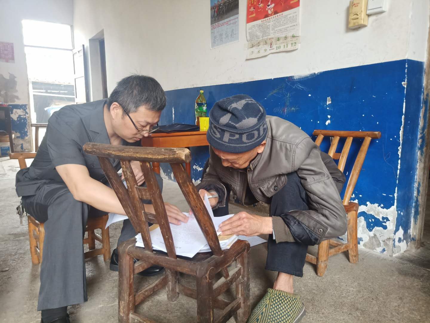 C:\Users\Administrator\Desktop\微信图片_20190429081450.jpg