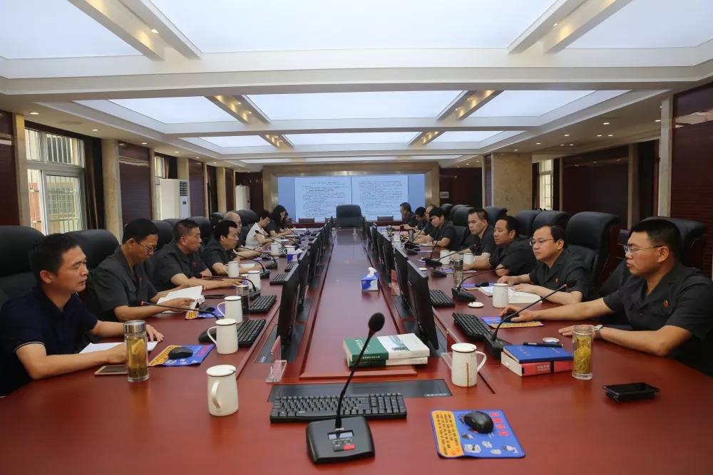 C:\Users\Administrator\Desktop\照片\审委会\审委会现场.jpg