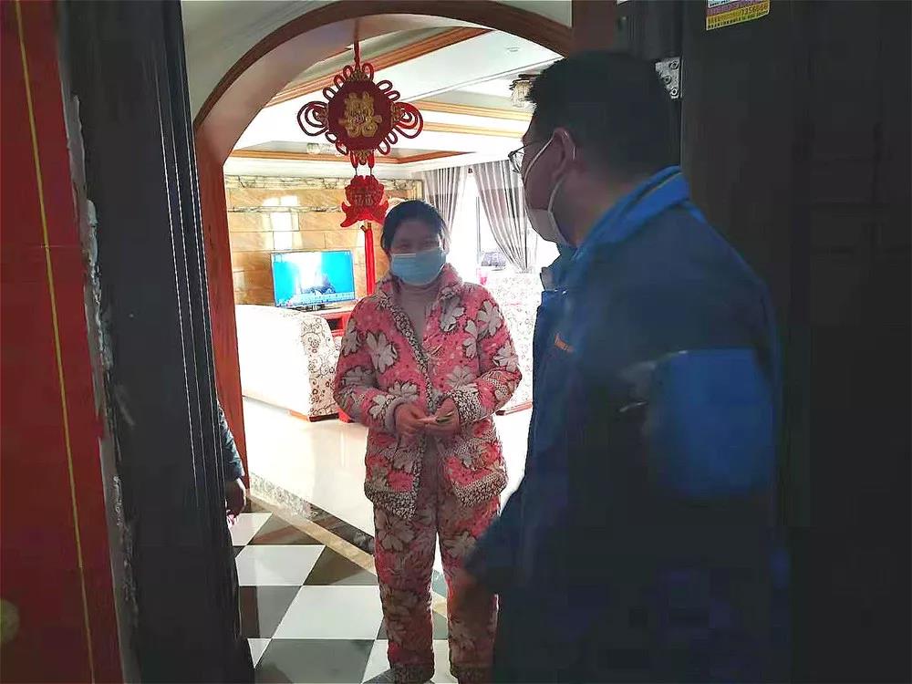微信图片_20200206094156.jpg