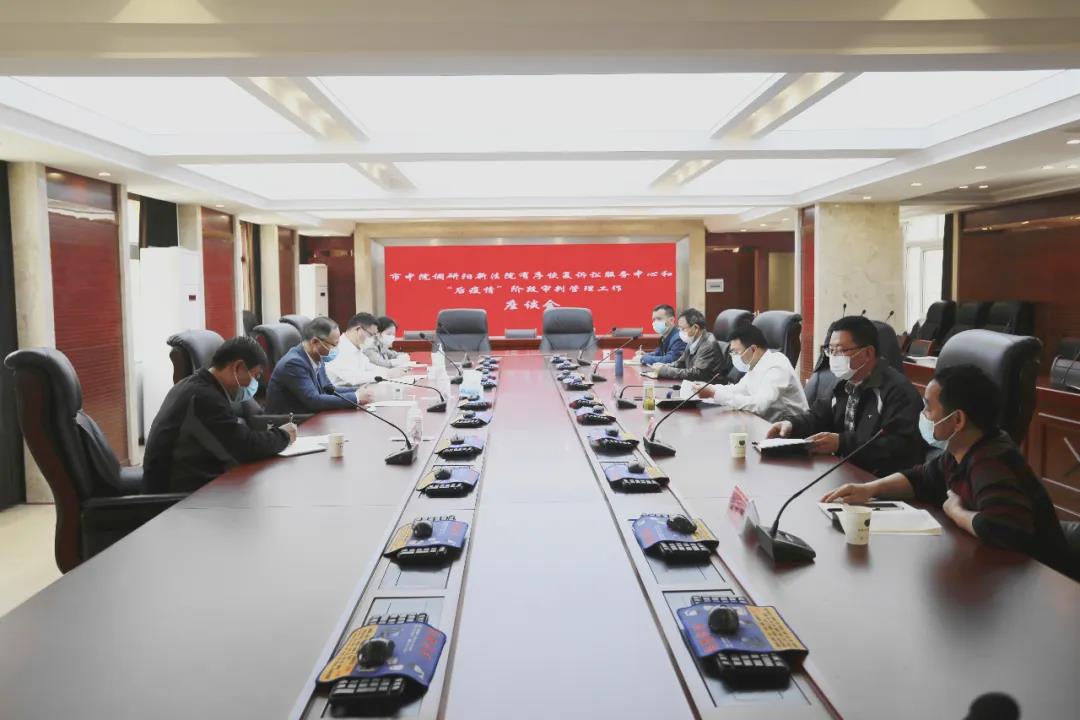 微信图片_20200417085648.jpg
