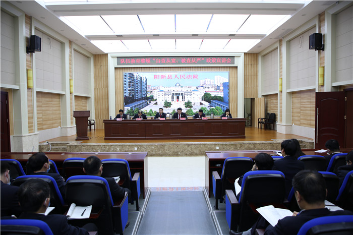 会议现场.jpg