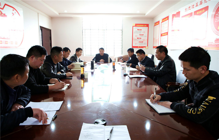 议案会商，同向发力.jpg