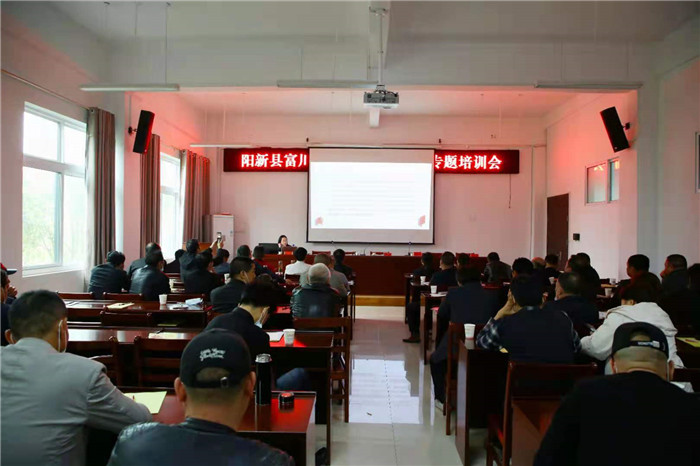 普法宣讲，规避风险.jpg
