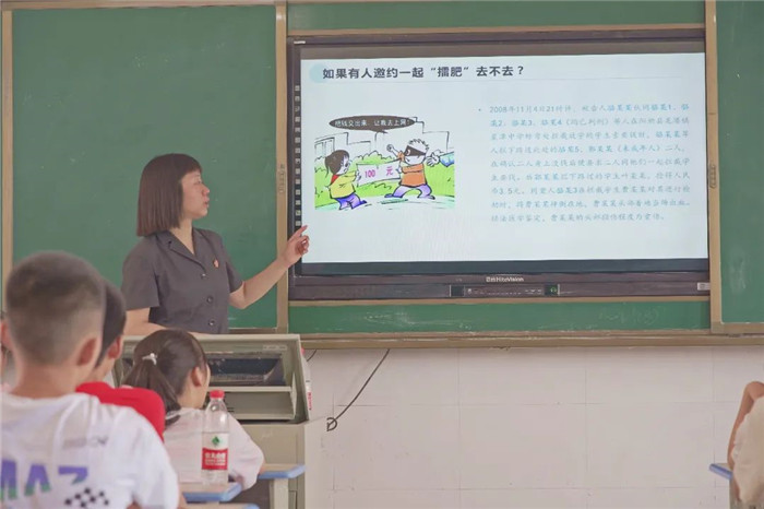 微信图片_20220920181840.jpg
