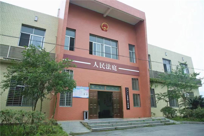 浮屠街法庭.jpg