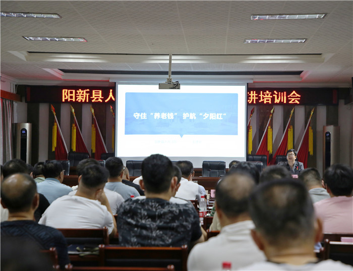 党组书记、院长王建明在富池开展养老诈骗普法宣传.jpg