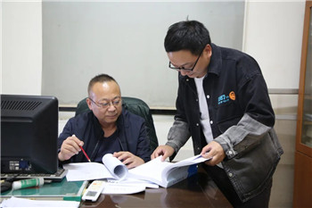 微信图片_20221107103337.jpg